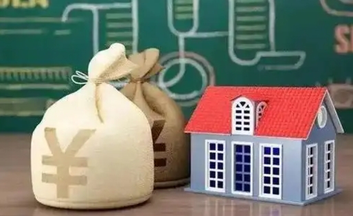 鄢陵公积金提取流程详细步骤（怎么提取市公积金）